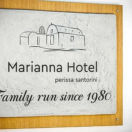 Marianna 페리사