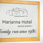 Hotel Marianna Perissa (Santorini)