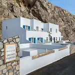 Marianna 3* Perissa (Santorini)